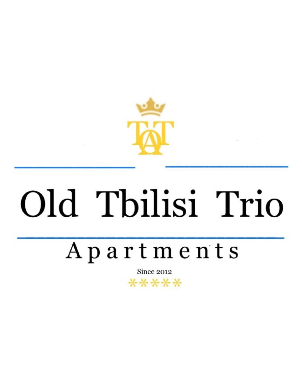 Old Tbilisi Trio Apartments Экстерьер фото
