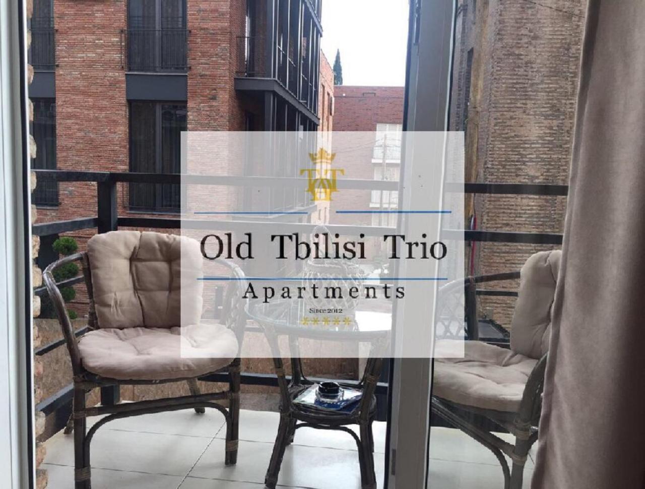 Old Tbilisi Trio Apartments Экстерьер фото