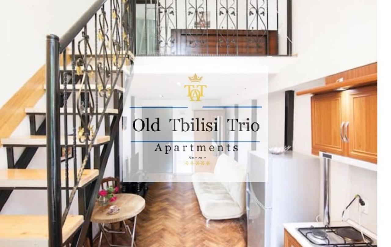 Old Tbilisi Trio Apartments Номер фото